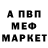ТГК вейп Kharon Baysaev