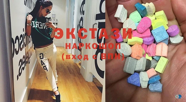 прущая мука Ростов