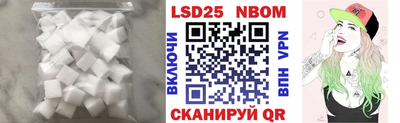сколько стоит  hydra сайт  Лсд 25 экстази кислота  Собинка 