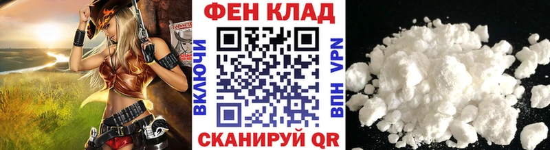 МЕТАМФЕТАМИН Декстрометамфетамин 99.9%  Собинка 