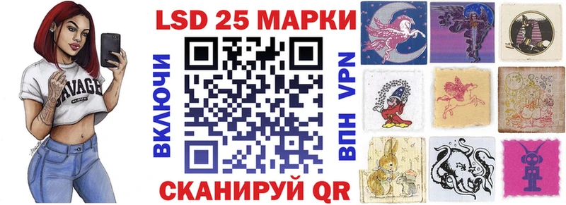 где купить наркоту  Собинка  Наркотические марки 1,5мг 