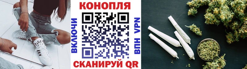 Каннабис OG Kush  дарнет шоп  Собинка 